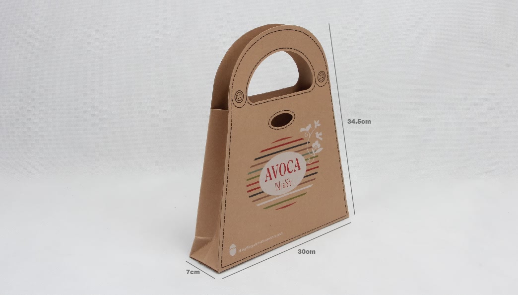Natural Brown Kraft Cardboard Scarf Gift Paper Bags size