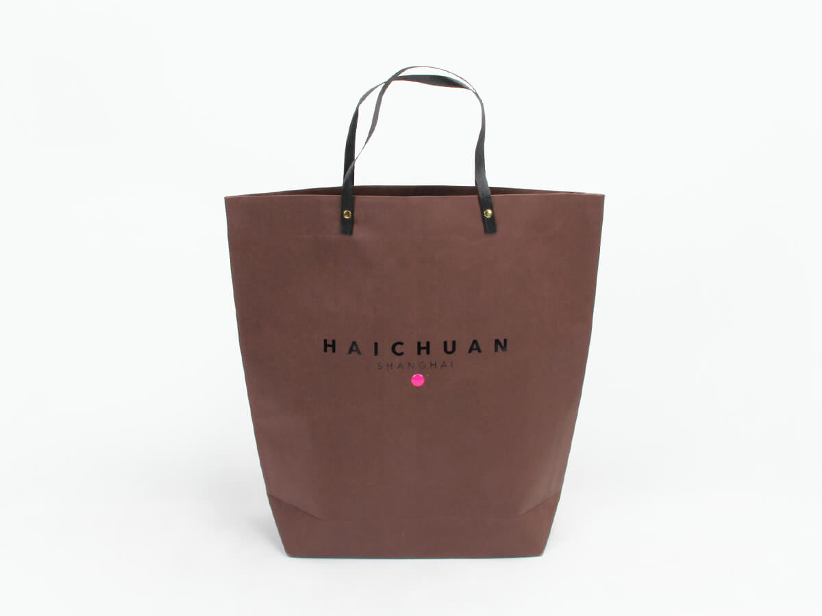 Stylish Brown Gift Paper Bags