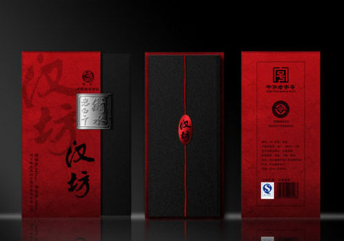 Chinese Spirits Boxes