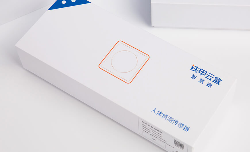Electronics Sensor Packaging Box Printed Technique