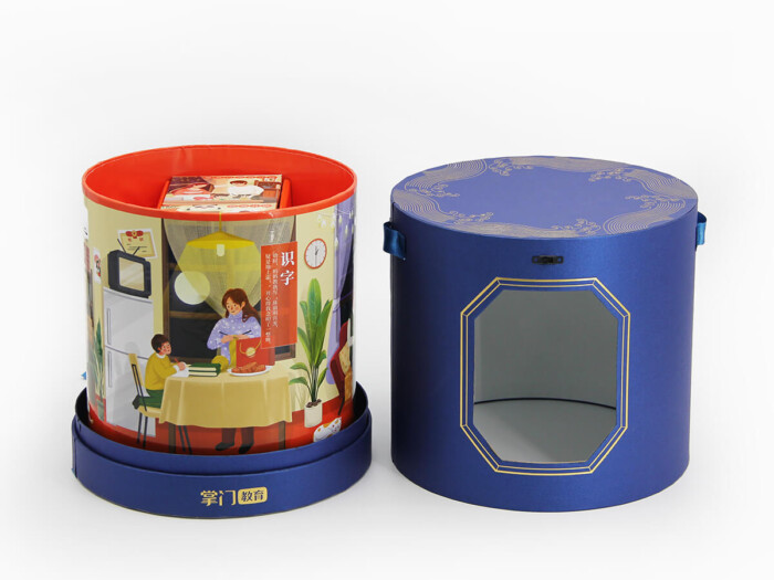 cylinder gift box with spin inner displa