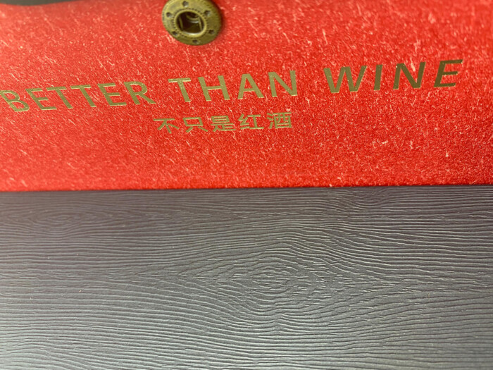 Luxury Wine Box Hot Stamping