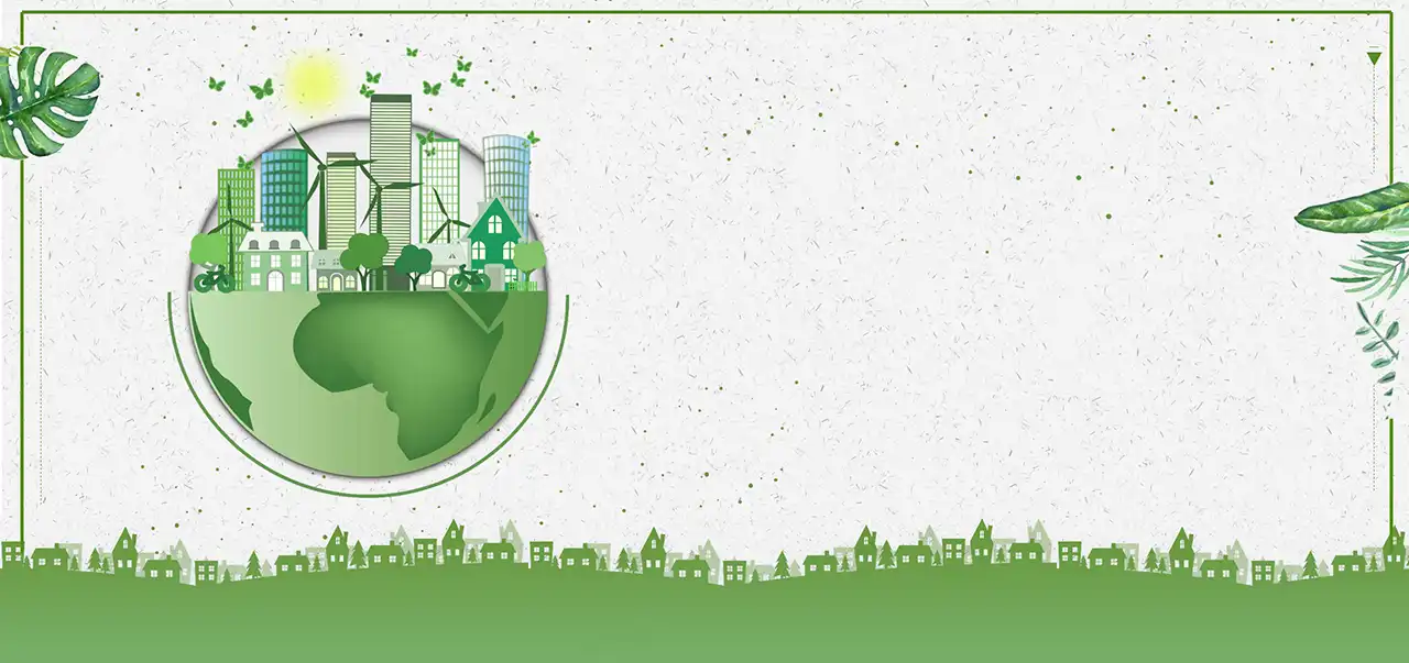 sustainablity packaging banner