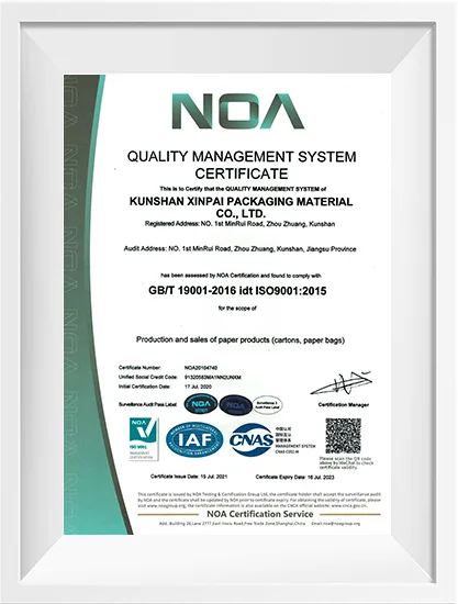 Newetep Packaging ISO-9001 Certification 