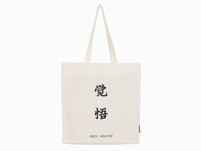 The Flower of Peace illustrations Organic Cotton Bag Back