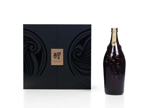 Luxury Beer Double Flip Top Soft Touch Gift Box